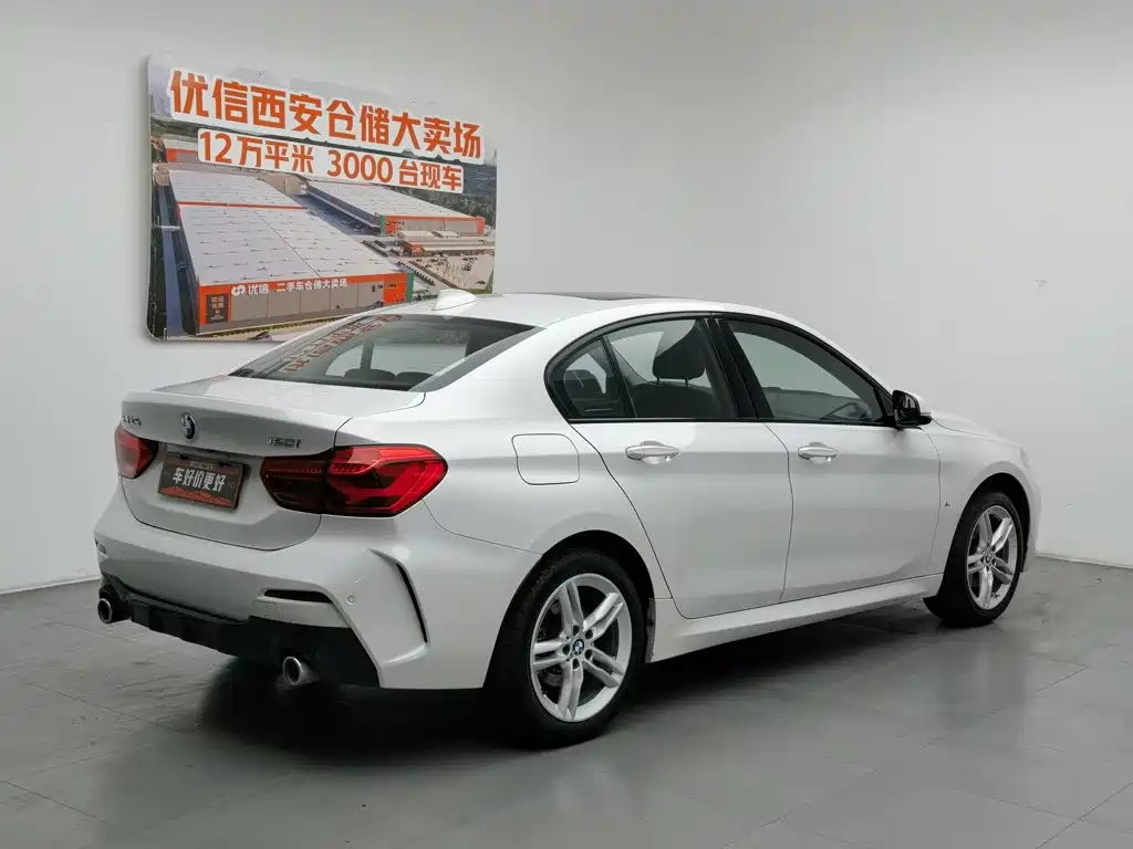 BMW 1 Series 2020