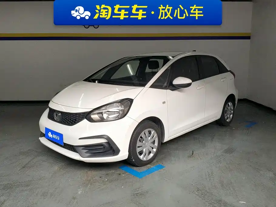 Honda Fit 2021