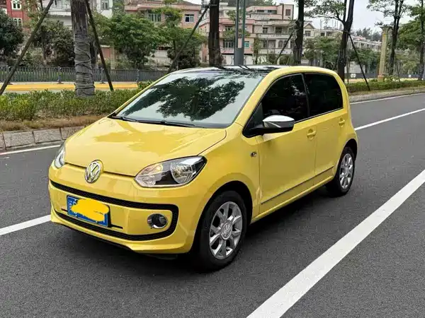 Volkswagen The Public is up 2015