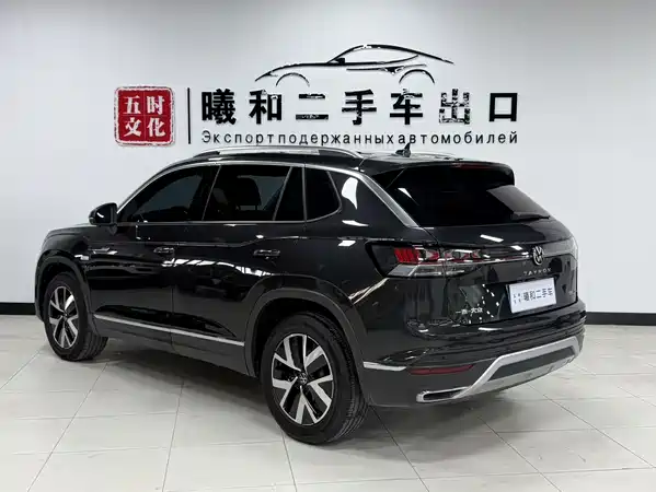 Volkswagen Tayron 2023