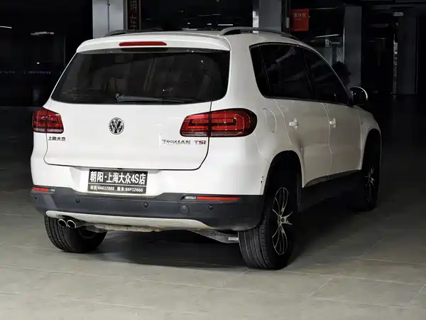 Volkswagen Tiguan 2015