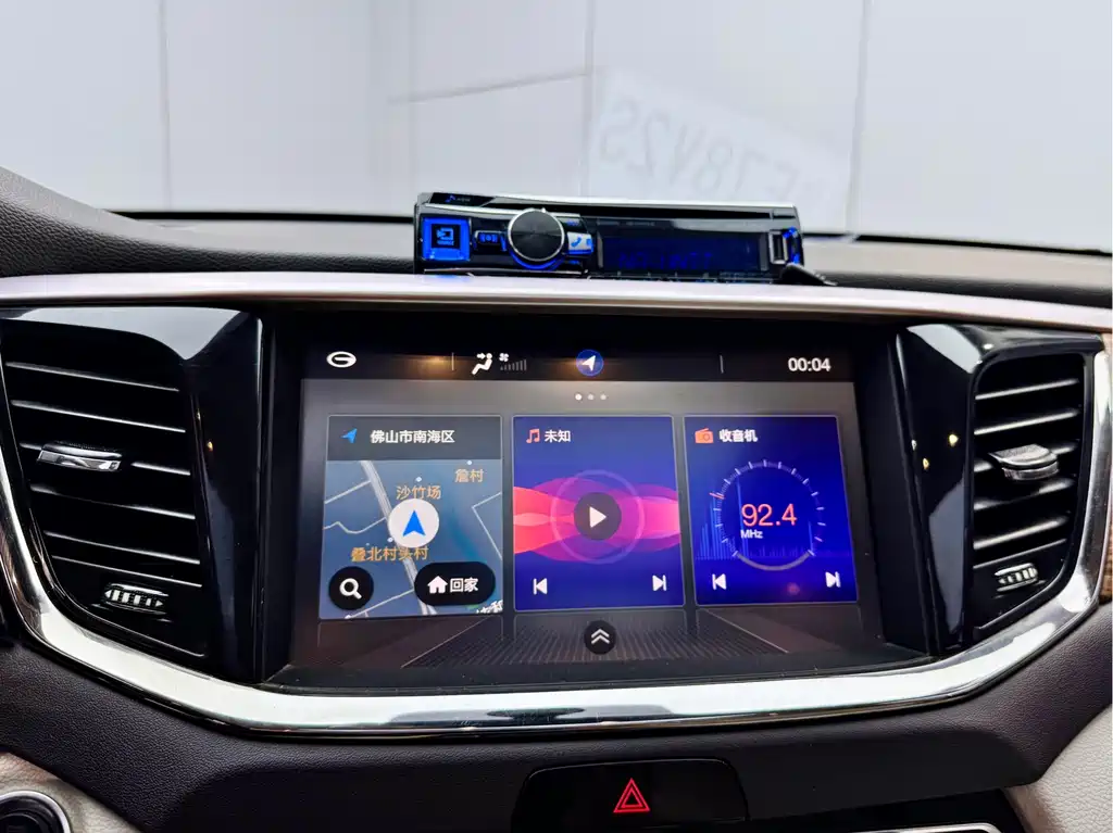 GAC Motor Trumpchi GS8 2018 — фото 14