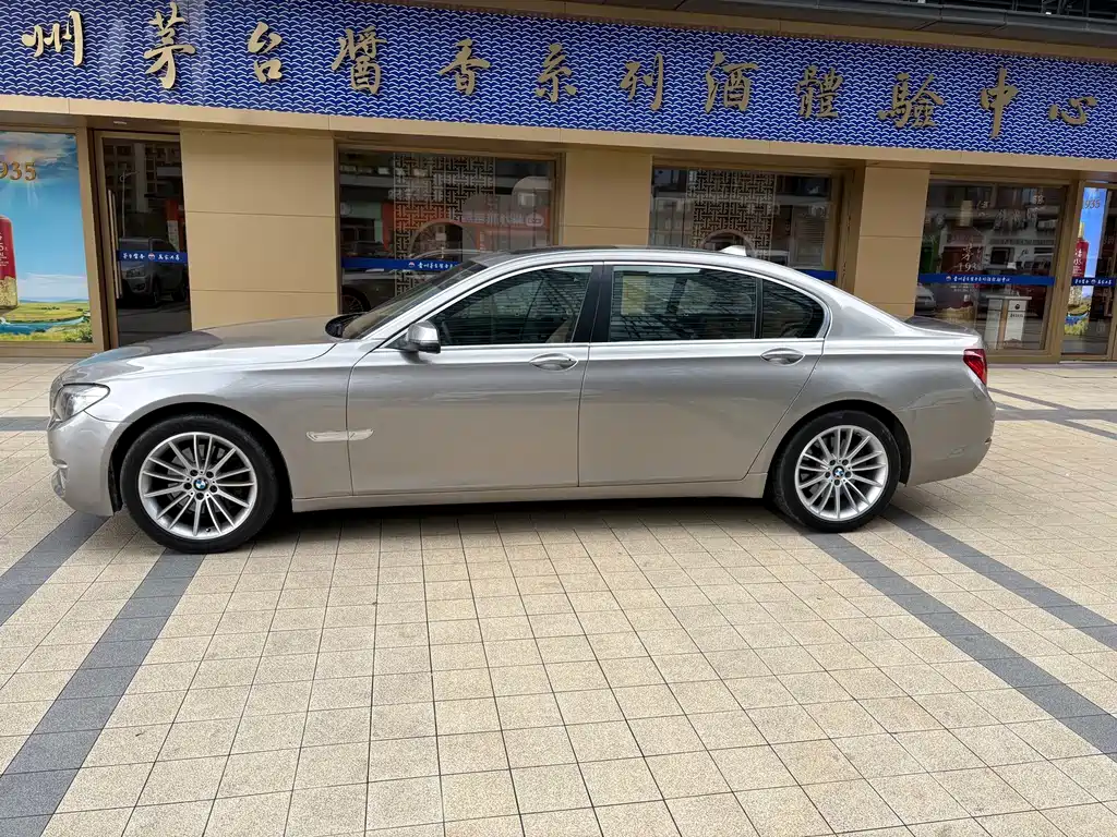 BMW 7 Series 2015 — фото 4