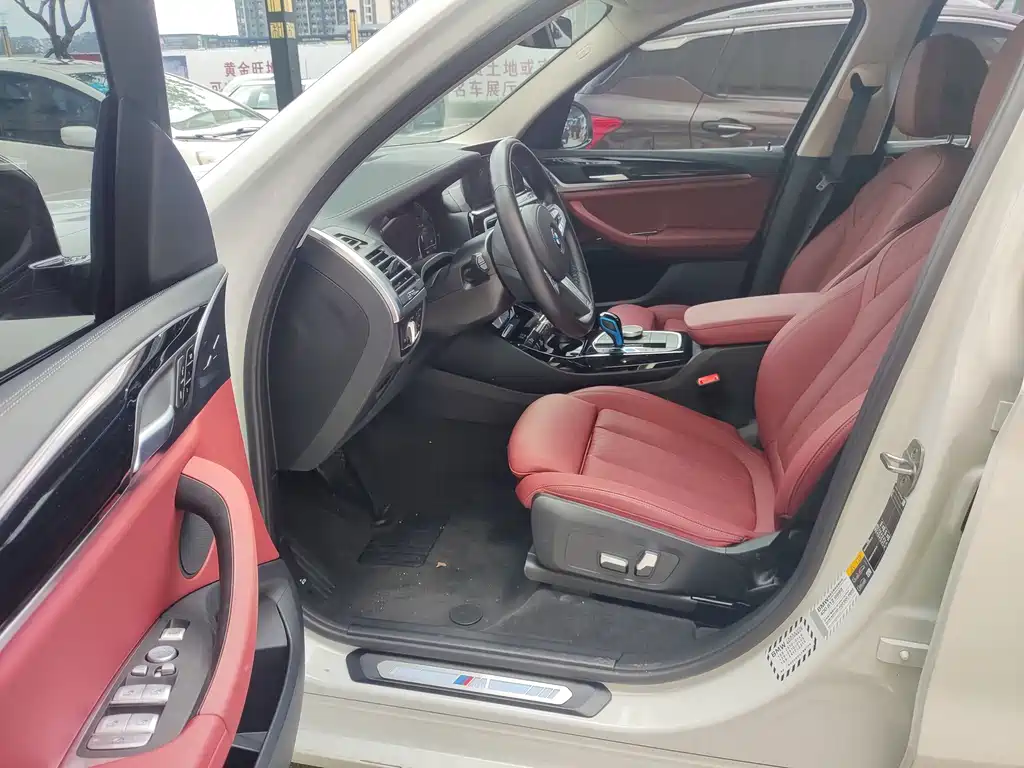 BMW iX3 2023