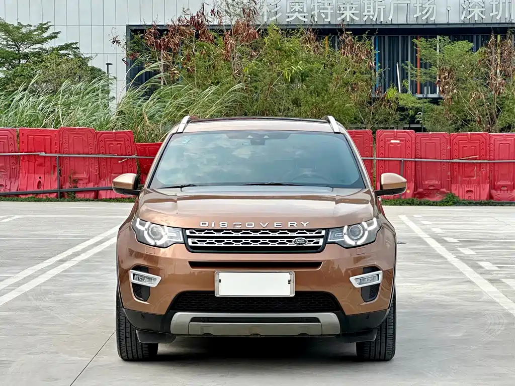 Land Rover Discovery Sport 2017 — фото 2