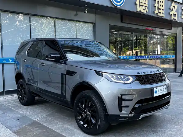 Land Rover Discovery 2020