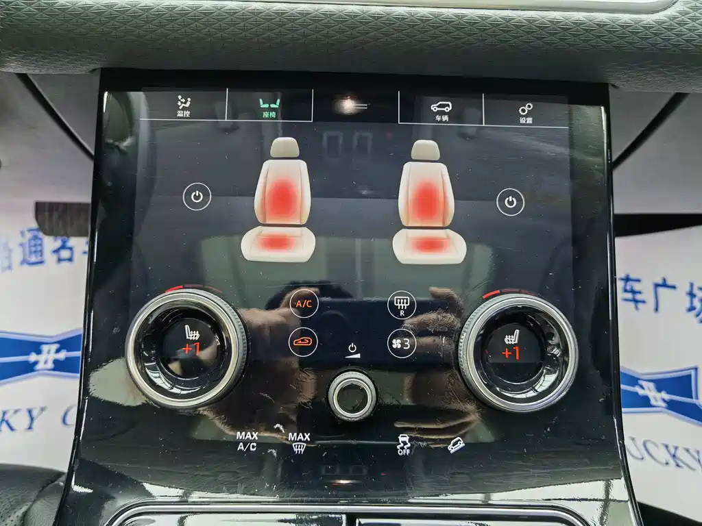 Land Rover Range Rover Velar 2018 — фото 12