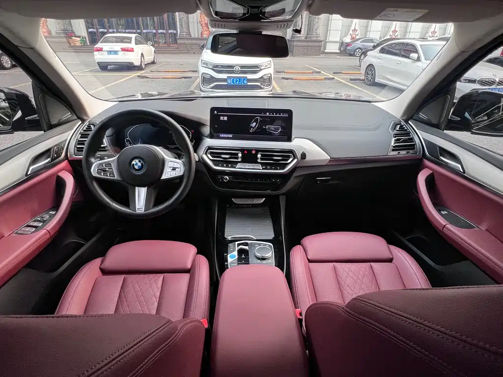 BMW iX3 2024 — фото 14