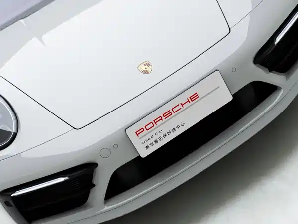 Porsche 911 2021