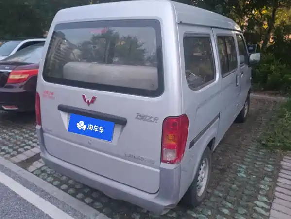 Wuling Sunshine 2020