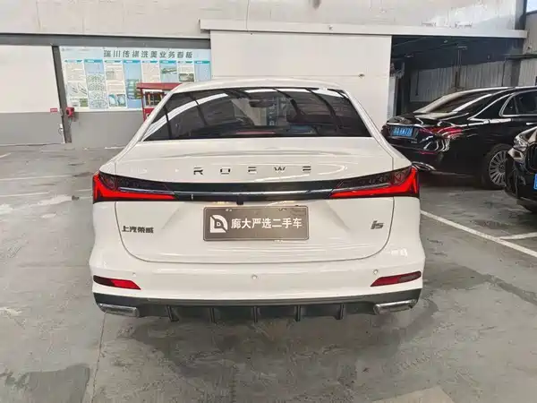 Roewe i5 2024