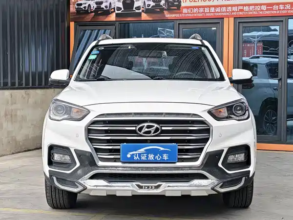 Hyundai ix35 2019