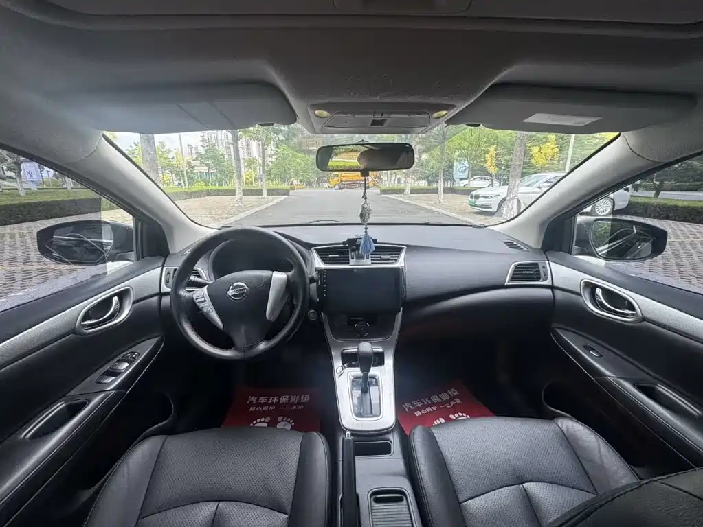 Nissan Sylphy 2015