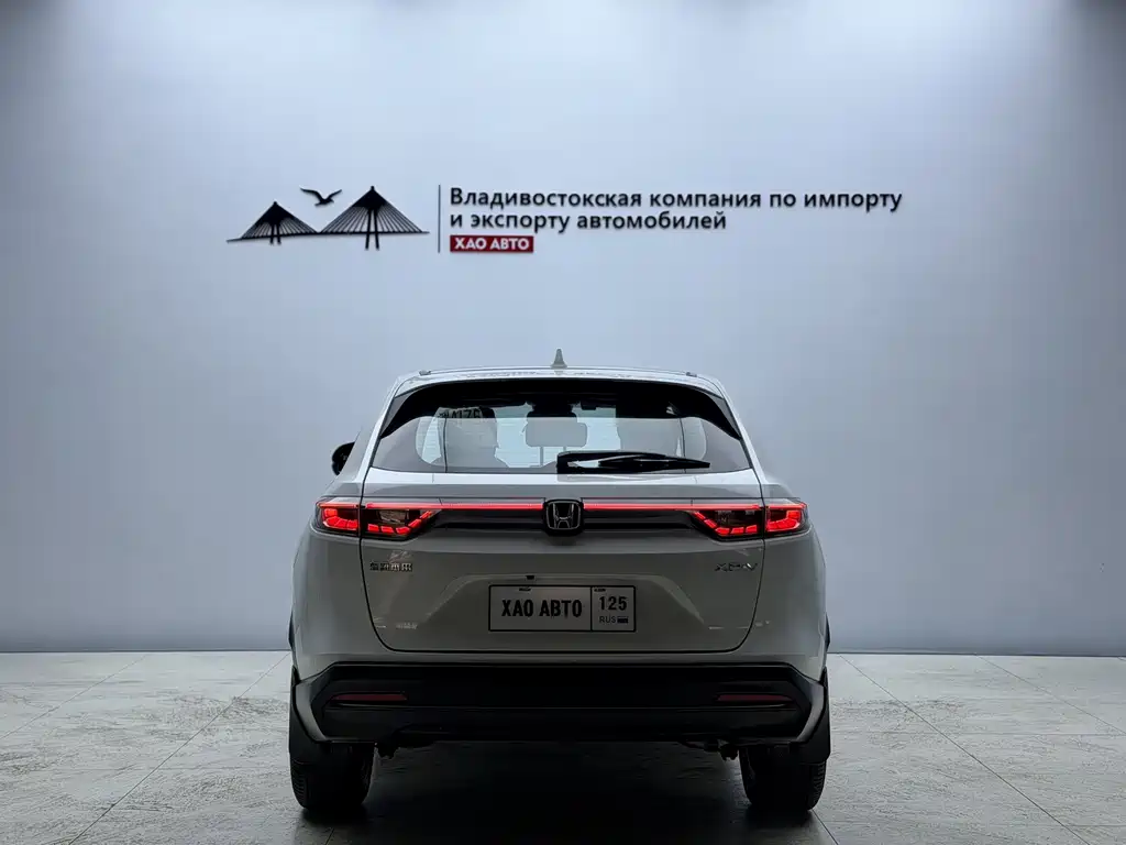 Honda XR-V 2022