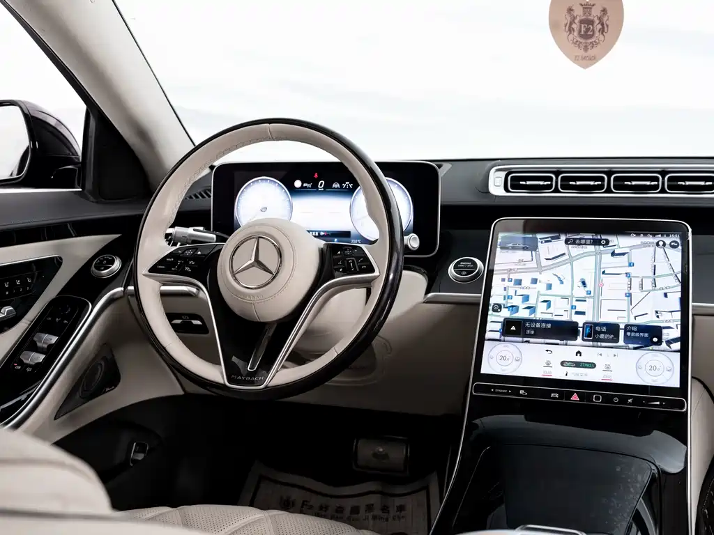 Mercedes-Benz S-Class 2025 — фото 29