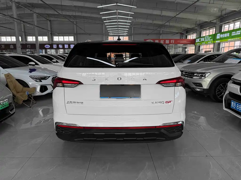 Skoda Kamiq 2023