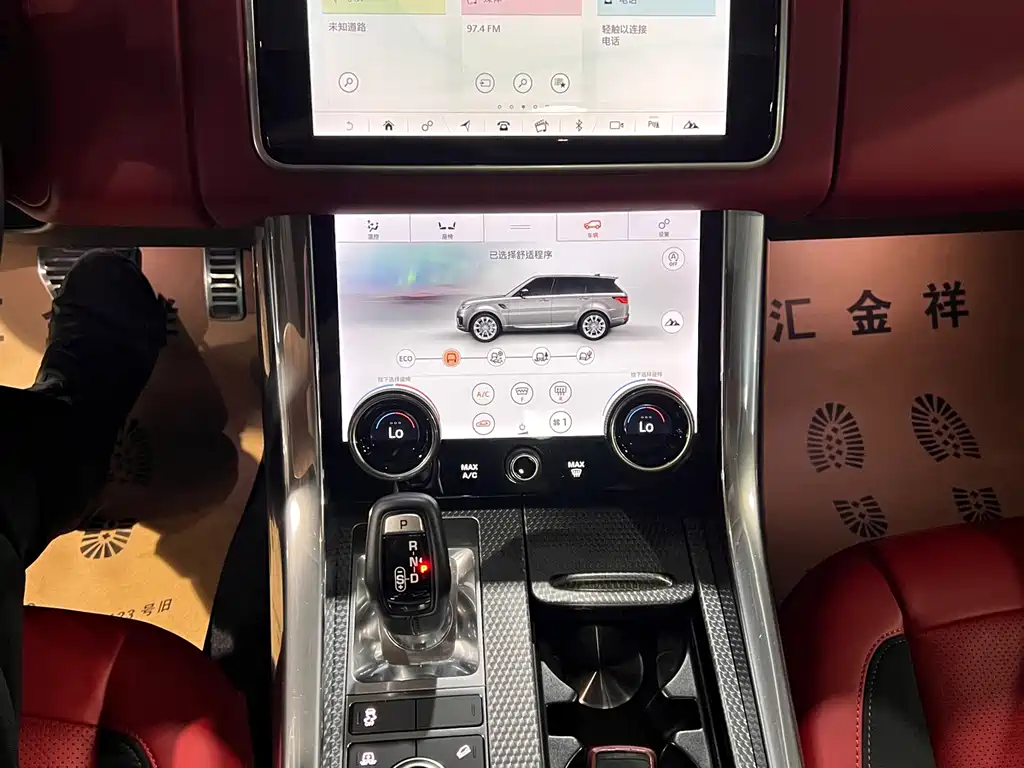 Land Rover Range Rover Sport 2018 — фото 10
