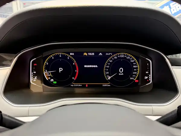 Volkswagen Bora 2023