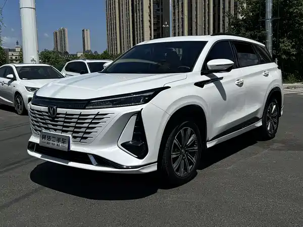 Changan CS75PLUS 2023