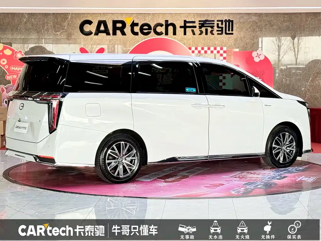 GAC Trumpchi M8 2025 — фото 25