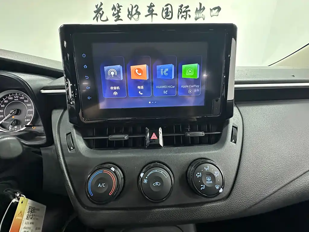 Toyota Corolla 2023 — фото 17