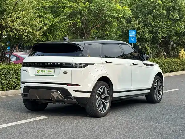 Land Rover Range Rover Evoque New Energy 2021