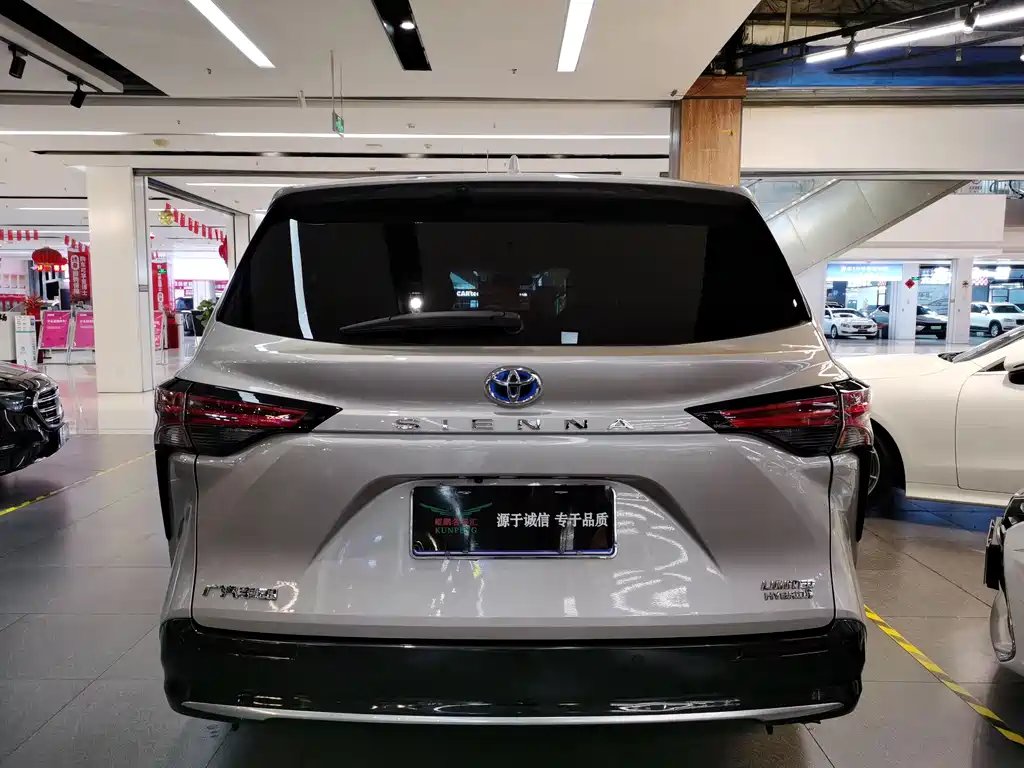 Toyota Sienna 2023