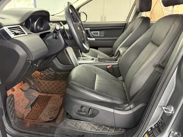 Land Rover Discovery Sport 2019