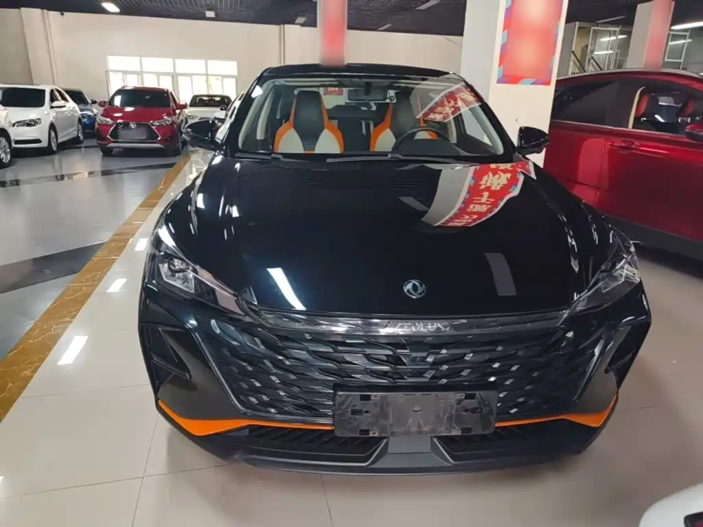 Aeolus Yixuan 2022