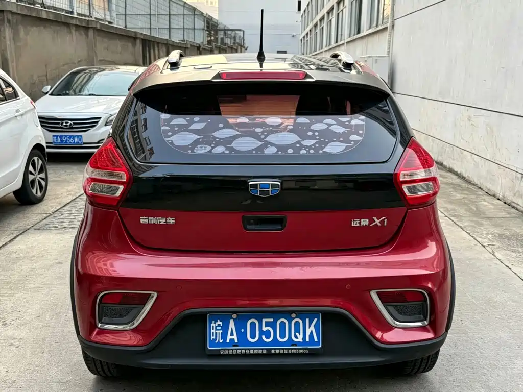 Geely Vision X1 2017 — фото 4