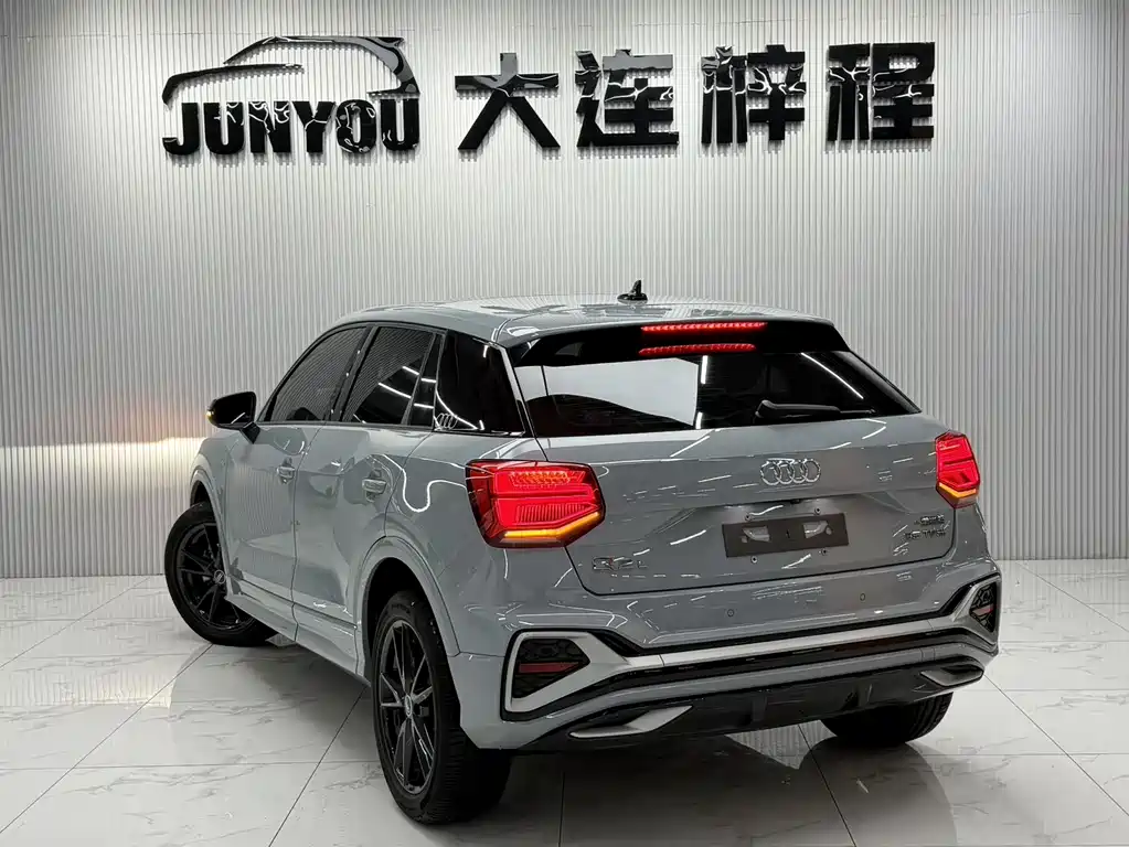 Audi Q2L 2023
