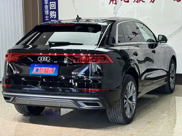 Audi Q8 2021