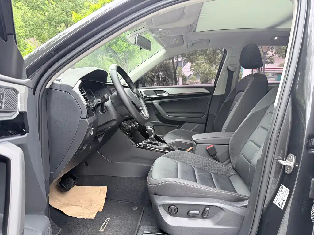 Volkswagen Tayron 2020