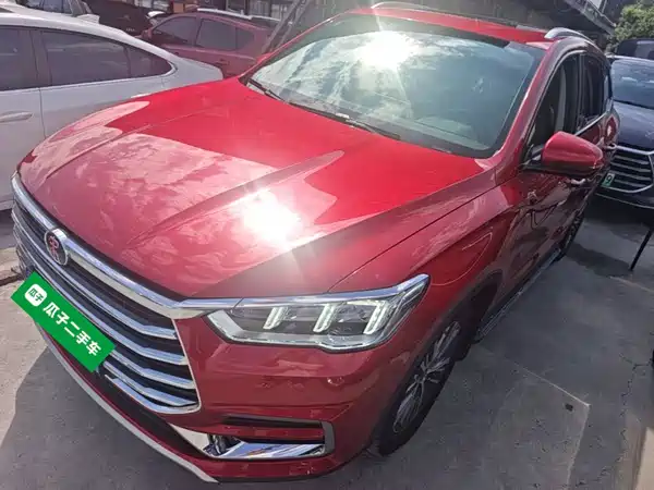 BYD Song Pro 2020