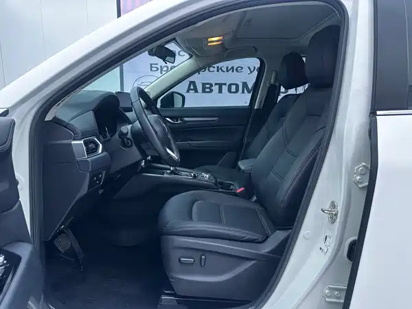 Mazda CX-5 2023
