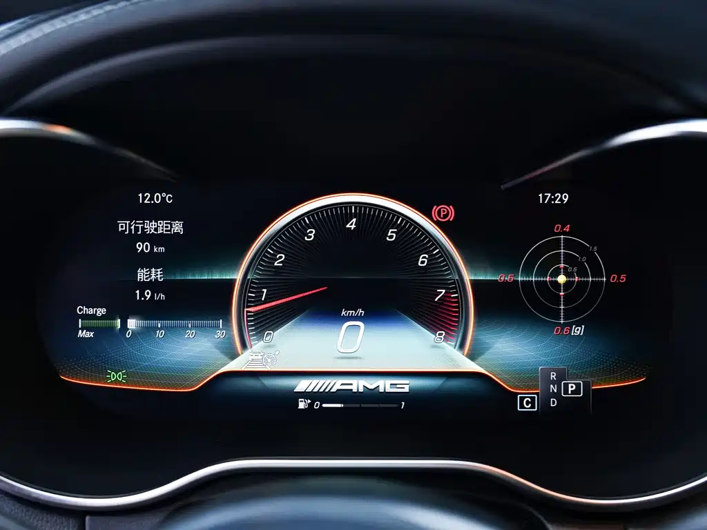 Mercedes-Benz C-Class AMG 2021 — фото 8