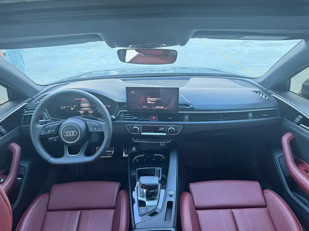 Audi A4L 2024