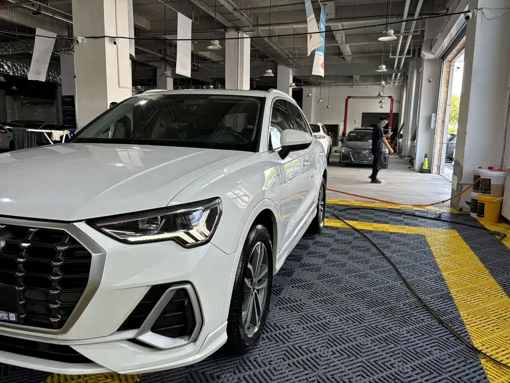 Audi Q3 2023