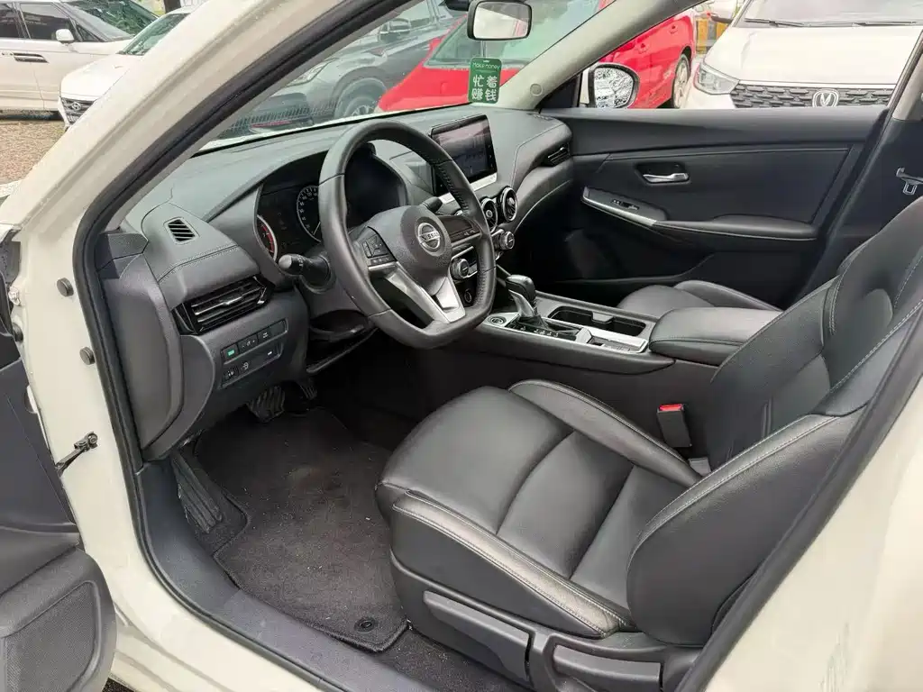 Nissan Sylphy 2022