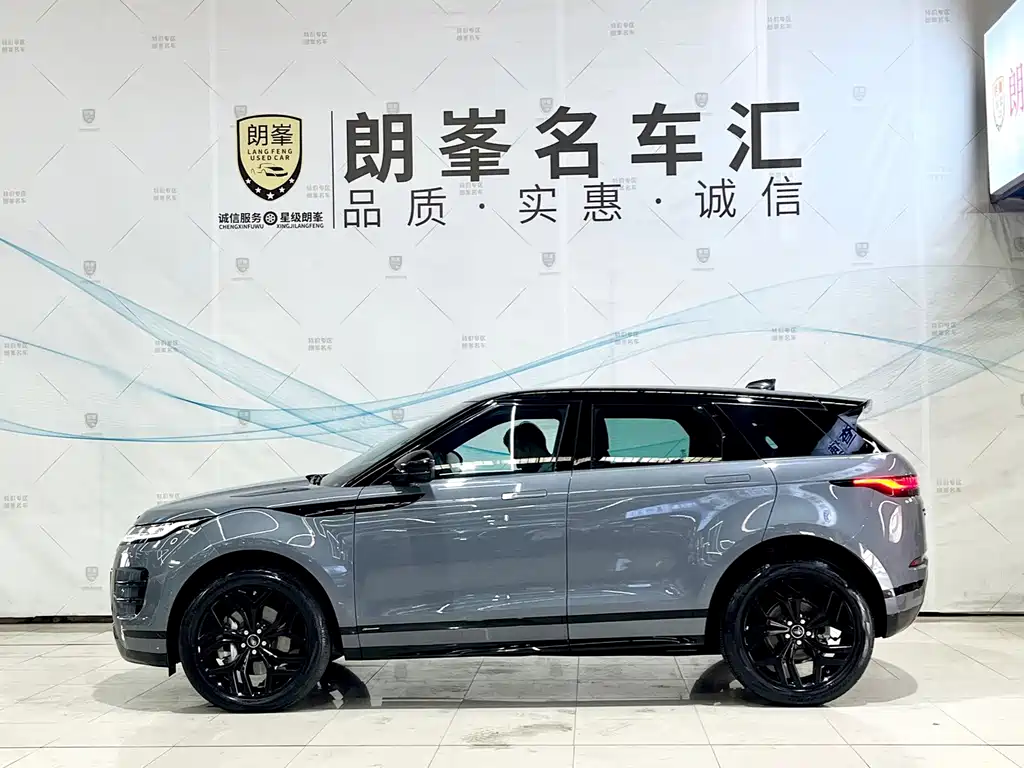 Land Rover Range Rover Evoque 2021 — фото 7