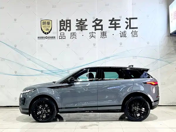 Land Rover Range Rover Evoque 2021