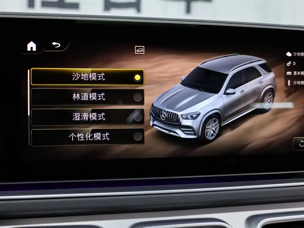 Mercedes-Benz GLE AMG 2022 — фото 17