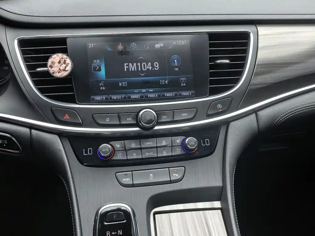 Buick LaCrosse 2019 — фото 13