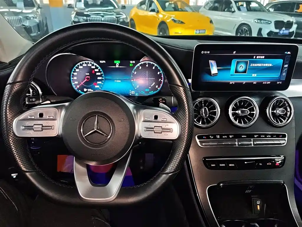 Mercedes-Benz C-Class 2020 — фото 6