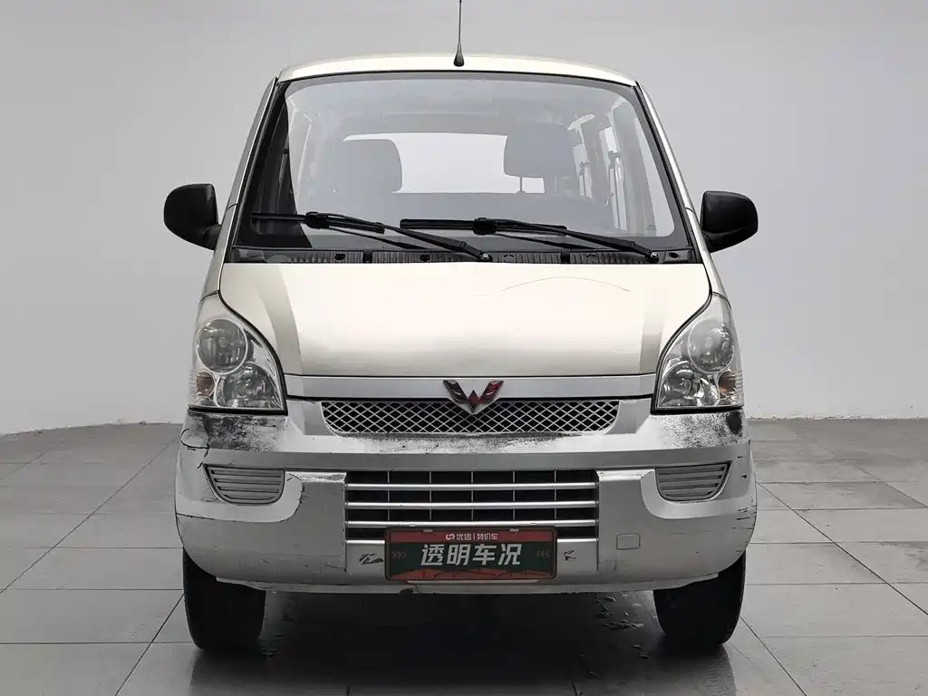 Wuling Rongguang 2011