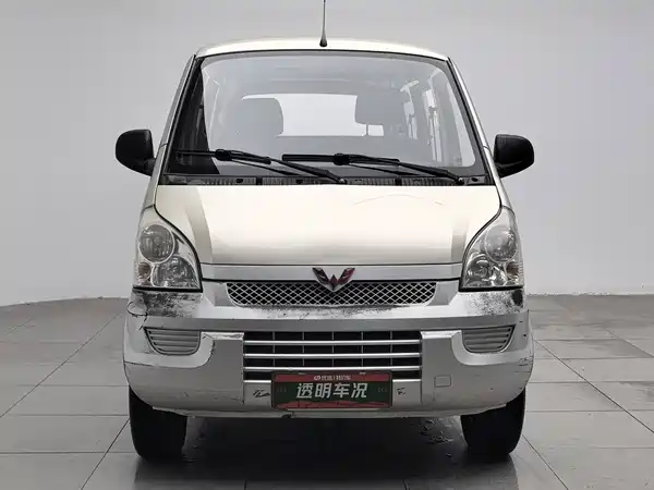 Wuling Rongguang 2011