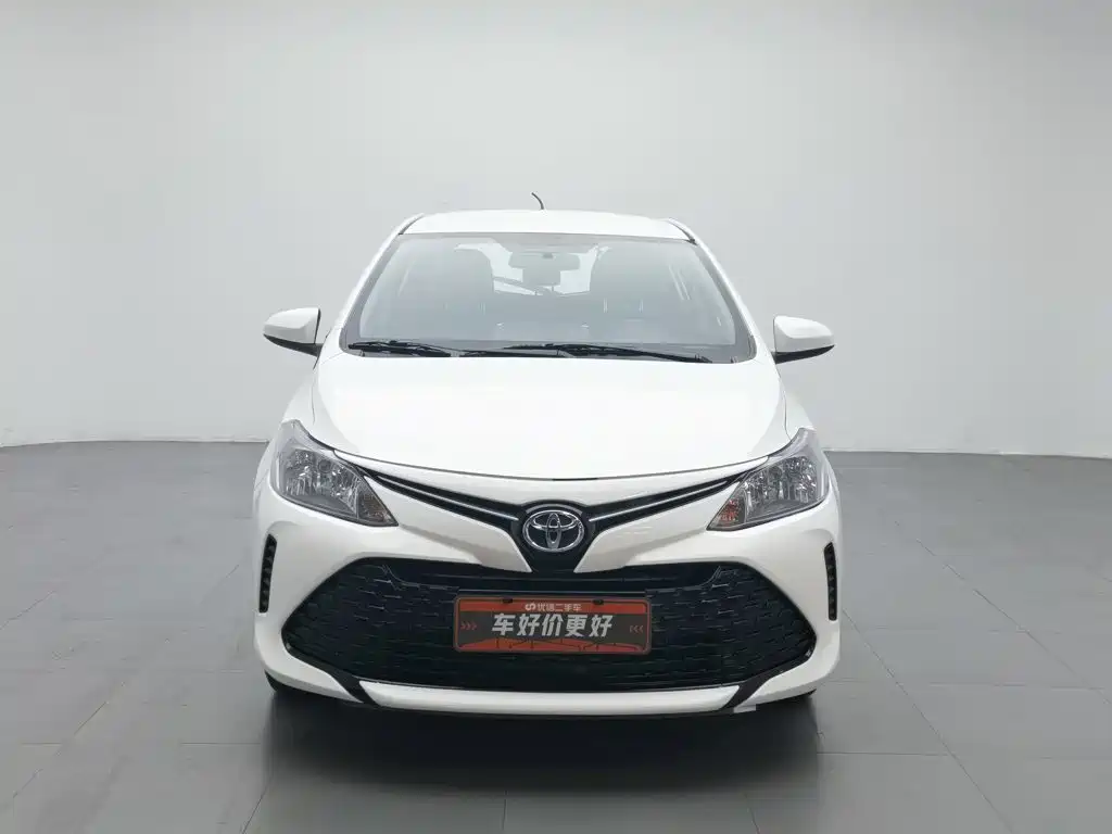 Toyota Vios FS 2020
