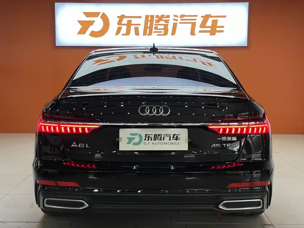 Audi A6L 2020