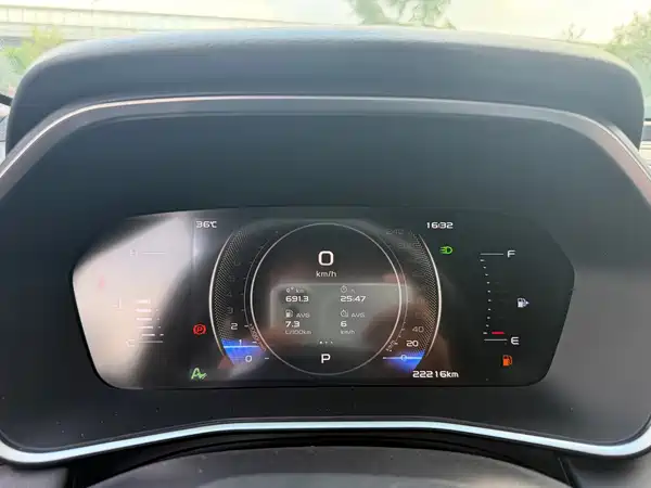 Geely Xingrui 2023