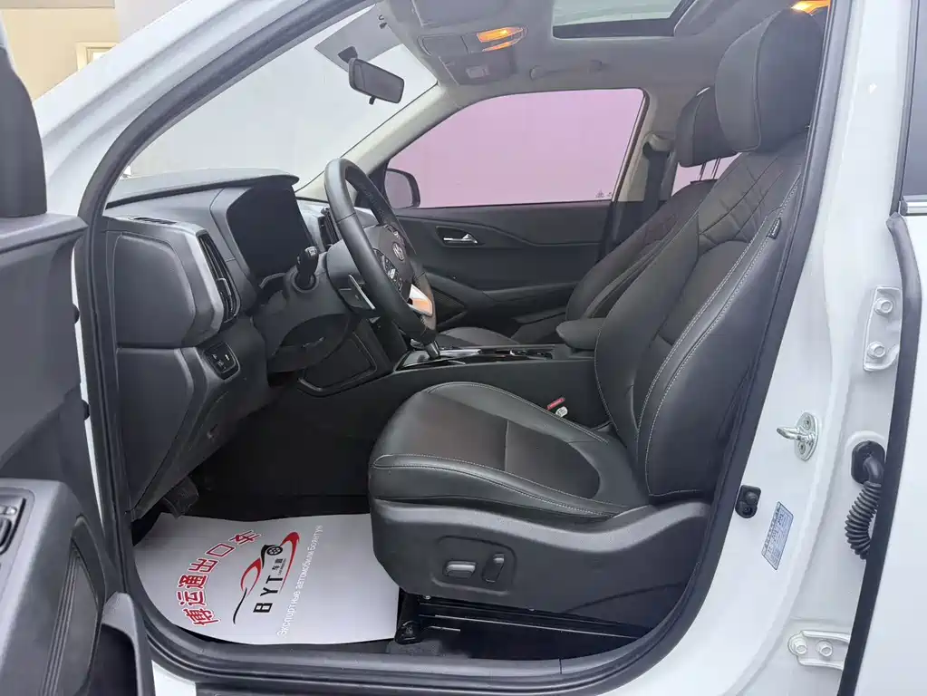 Hyundai ix35 2022